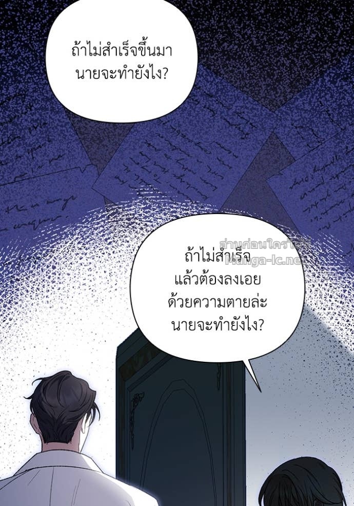 Doujin-Lc- อ่าน โดจิน มังฮวา เกาหลี ญี่ปุ่น จีน แปลไทย คิดว่าการบิดเบือนต้นฉบับ มันทำได้ง่าย ๆ หรือไง ตอนที่ 1 2 3 4 5 6 7 8 9 10 11 12 13 14 ฟรี ไม่มีโฆษณา อ่าน โดจิน Manhwa เกาหลี ญี่ปุ่น จีน เรามีครบ คัดมาให้เน้นๆ โดจิน 18+ รับประกันความฟินโดย Doujin Lc
