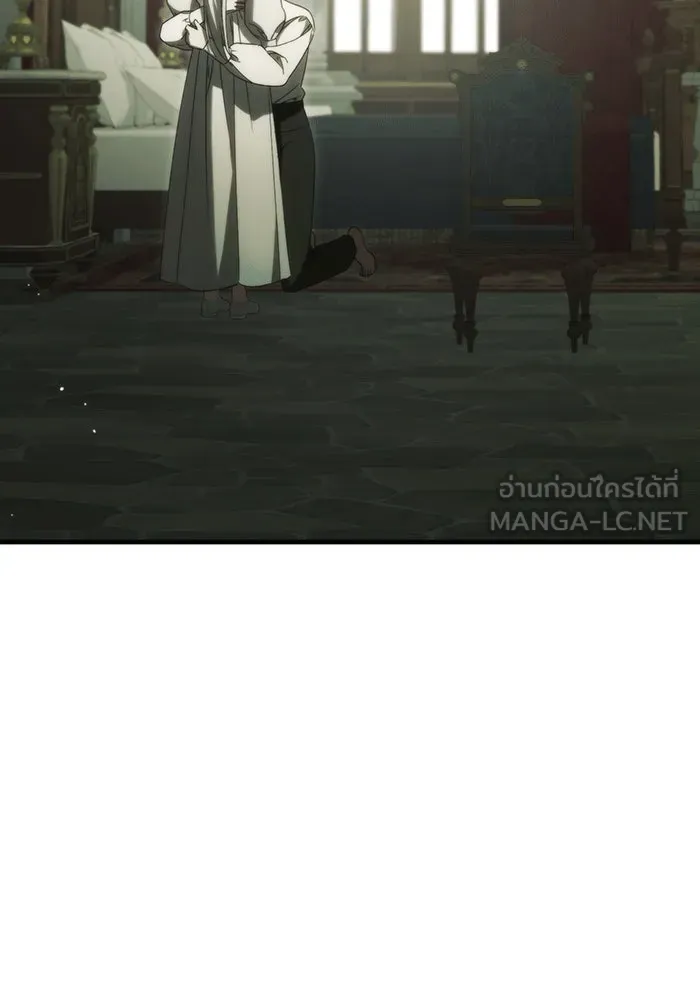 แกล้งตายให้หายแค้น ตอนที่ 27 รูปที่ 171
