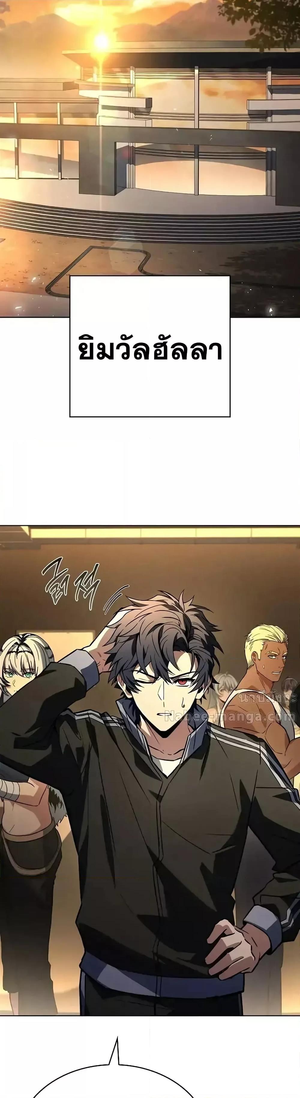 Manga-lc-com อ่านมังงะ อ่านการ์ตูน ออนไลน์ ฟรี TheConstellati ตอนที่ 1 2 3 4 5 6 7 8 9 10 11 12 13 14 ฟรี ไม่มีโฆษณา Manga-lc - อ่าน มังงะ อ่าน การ์ตูน ออนไลน์ อ่านมังงะ ฟรี