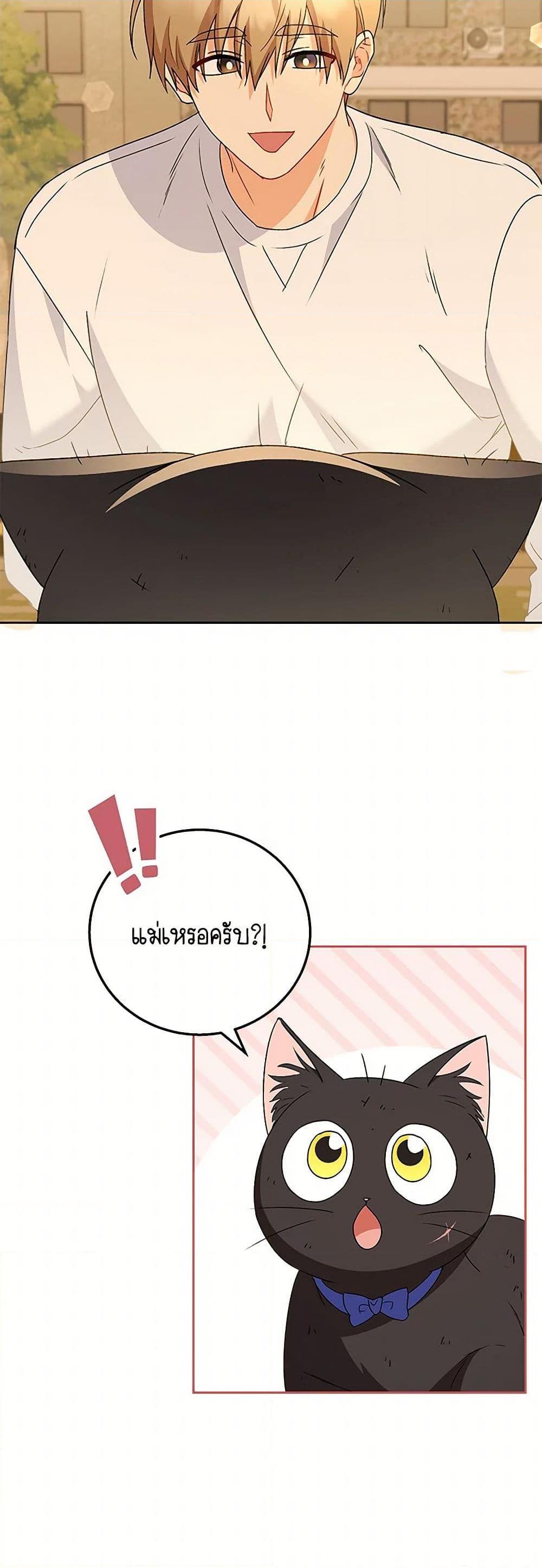 Manga-lc-com อ่านมังงะ อ่านการ์ตูน ออนไลน์ ฟรี Hello! Veterinarian! ตอนที่ 1 2 3 4 5 6 7 8 9 10 11 12 13 14 ฟรี ไม่มีโฆษณา Manga-lc - อ่าน มังงะ อ่าน การ์ตูน ออนไลน์ อ่านมังงะ ฟรี