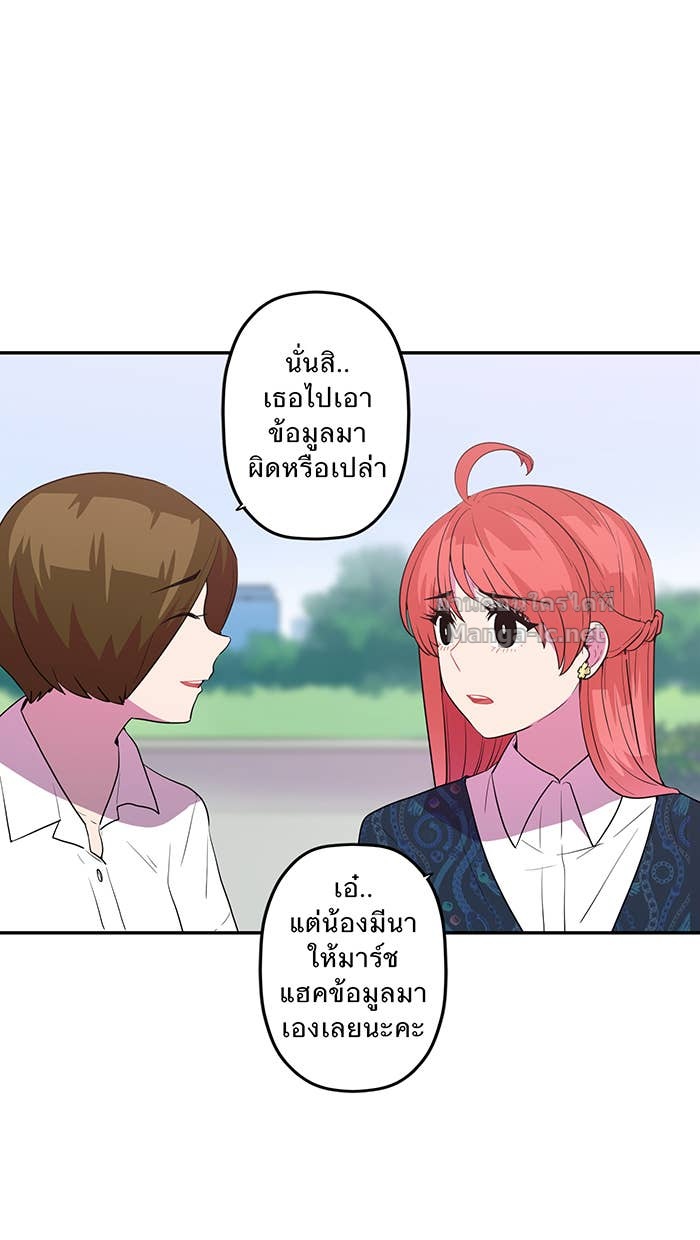 Doujin-Lc- อ่าน โดจิน มังฮวา เกาหลี ญี่ปุ่น จีน แปลไทย Take My Money รักนี้...มีเปย์ ตอนที่ 1 2 3 4 5 6 7 8 9 10 11 12 13 14 ฟรี ไม่มีโฆษณา อ่าน โดจิน Manhwa เกาหลี ญี่ปุ่น จีน เรามีครบ คัดมาให้เน้นๆ โดจิน 18+ รับประกันความฟินโดย Doujin Lc