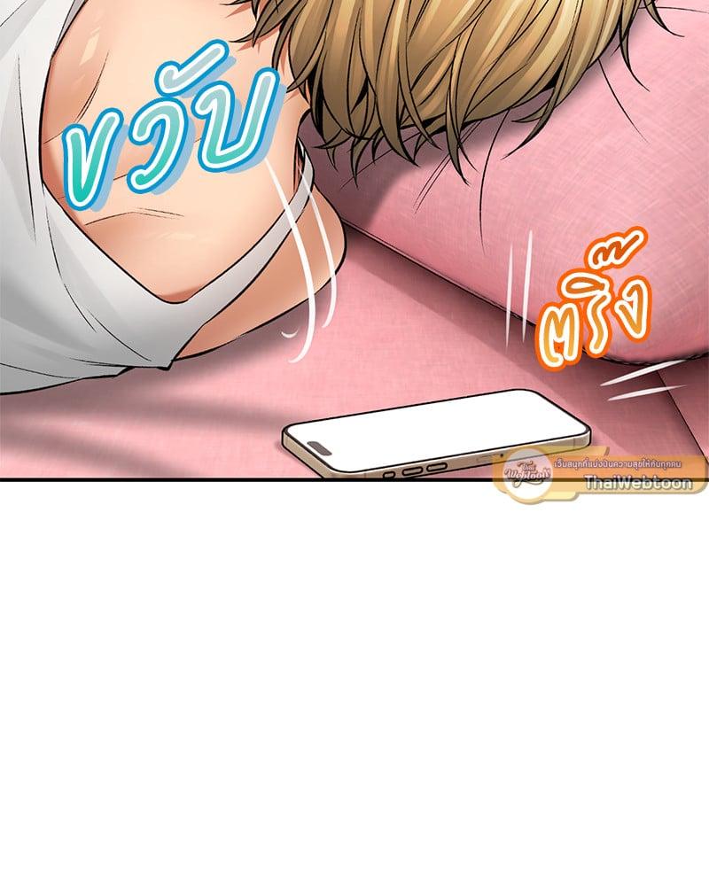 Doujin-Lc- อ่าน โดจิน มังฮวา เกาหลี ญี่ปุ่น จีน แปลไทย Herbal Love Story ตอนที่ 1 2 3 4 5 6 7 8 9 10 11 12 13 14 ฟรี ไม่มีโฆษณา อ่าน โดจิน Manhwa เกาหลี ญี่ปุ่น จีน เรามีครบ คัดมาให้เน้นๆ โดจิน 18+ รับประกันความฟินโดย  Doujin Lc