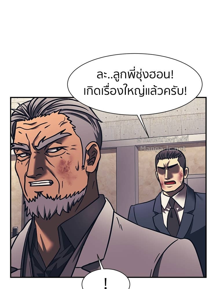Doujin-Lc- อ่าน โดจิน มังฮวา เกาหลี ญี่ปุ่น จีน แปลไทย โคตรแกร่ง ตอนที่ 1 2 3 4 5 6 7 8 9 10 11 12 13 14 ฟรี ไม่มีโฆษณา อ่าน โดจิน Manhwa เกาหลี ญี่ปุ่น จีน เรามีครบ คัดมาให้เน้นๆ โดจิน 18+ รับประกันความฟินโดย Doujin Lc