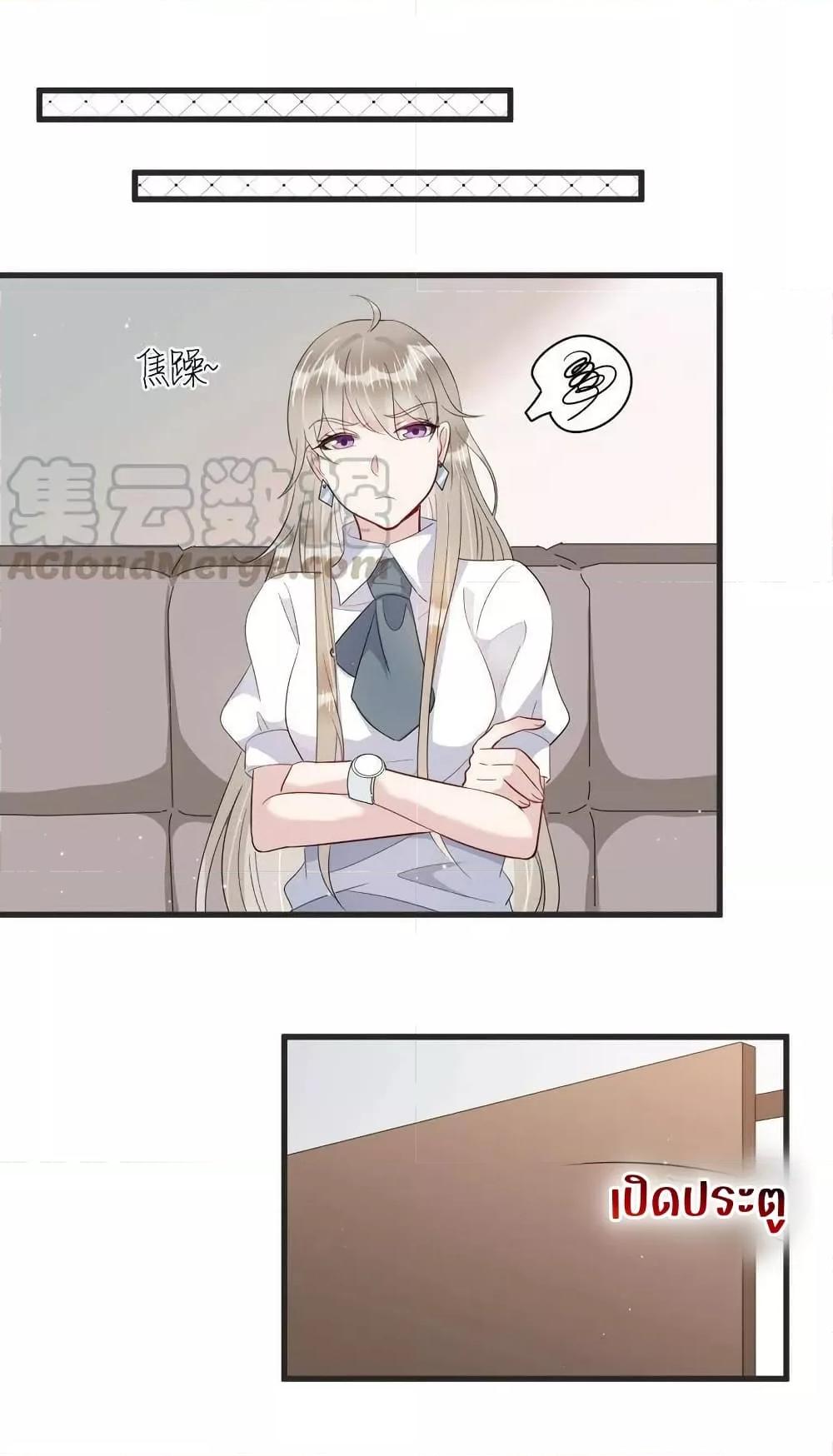 Manga-lc-com อ่านมังงะ อ่านการ์ตูน ออนไลน์ ฟรี LovePointsStr ตอนที่ 1 2 3 4 5 6 7 8 9 10 11 12 13 14 ฟรี ไม่มีโฆษณา Manga-lc - อ่าน มังงะ อ่าน การ์ตูน ออนไลน์ อ่านมังงะ ฟรี