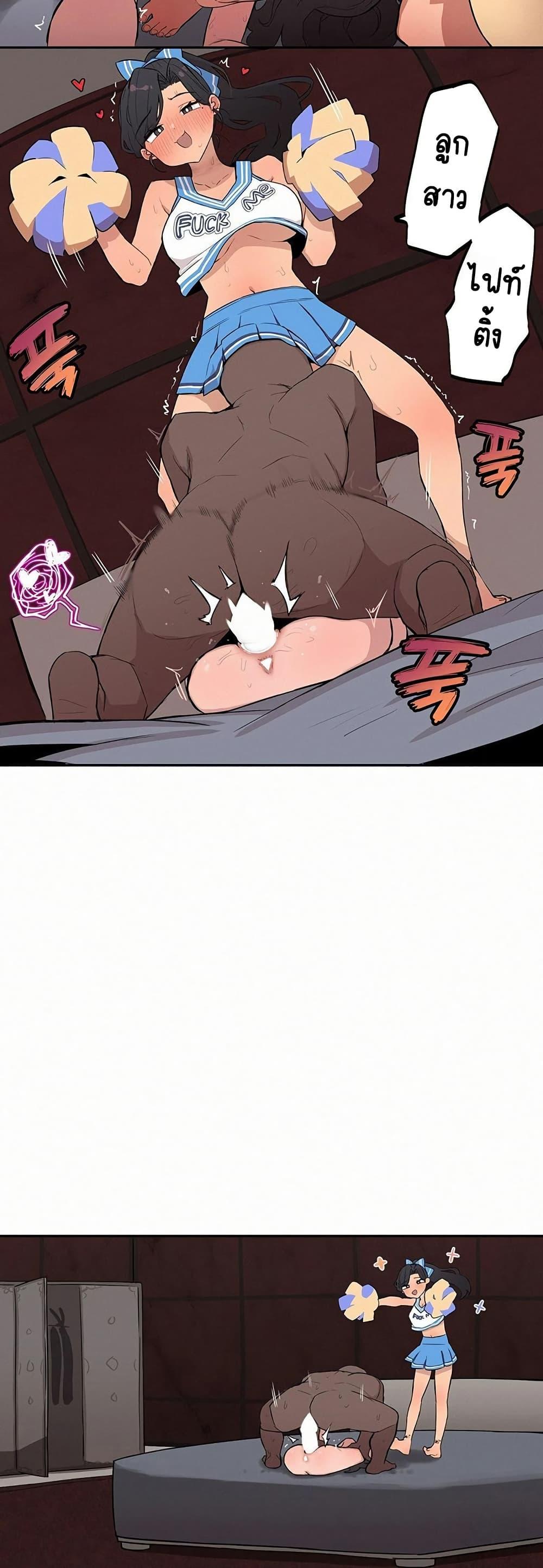 Doujin-Lc- อ่าน โดจิน มังฮวา เกาหลี ญี่ปุ่น จีน แปลไทย Noona and her BIG ตอนที่ 1 2 3 4 5 6 7 8 9 10 11 12 13 14 ฟรี ไม่มีโฆษณา อ่าน โดจิน Manhwa เกาหลี ญี่ปุ่น จีน เรามีครบ คัดมาให้เน้นๆ โดจิน 18+ รับประกันความฟินโดย  Doujin Lc