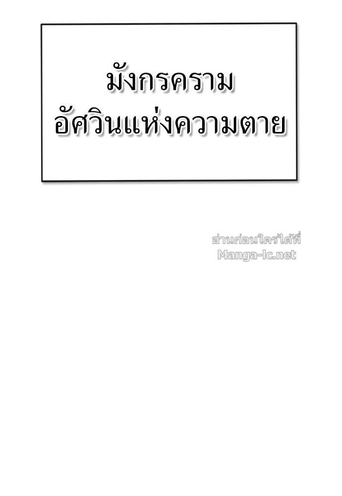 Doujin-Lc- อ่าน โดจิน มังฮวา เกาหลี ญี่ปุ่น จีน แปลไทย สารสุดท้ายจากโครงกระดูก ตอนที่ 1 2 3 4 5 6 7 8 9 10 11 12 13 14 ฟรี ไม่มีโฆษณา อ่าน โดจิน Manhwa เกาหลี ญี่ปุ่น จีน เรามีครบ คัดมาให้เน้นๆ โดจิน 18+ รับประกันความฟินโดย Doujin Lc