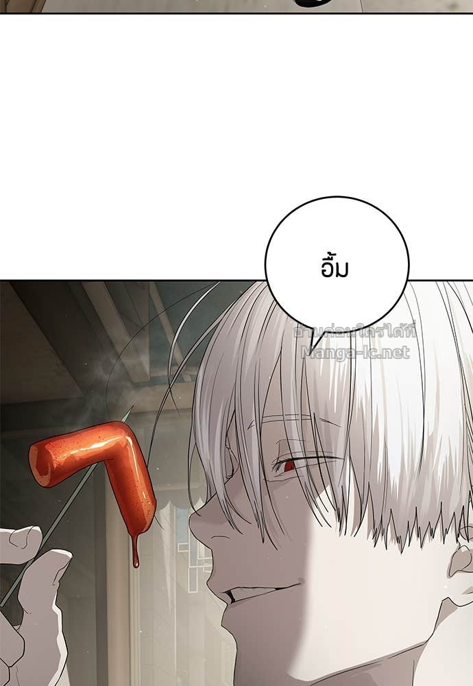 Doujin-Lc- อ่าน โดจิน มังฮวา เกาหลี ญี่ปุ่น จีน แปลไทย ข้าราชการพิเศษ ตอนที่ 1 2 3 4 5 6 7 8 9 10 11 12 13 14 ฟรี ไม่มีโฆษณา อ่าน โดจิน Manhwa เกาหลี ญี่ปุ่น จีน เรามีครบ คัดมาให้เน้นๆ โดจิน 18+ รับประกันความฟินโดย Doujin Lc