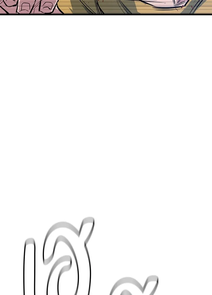 ราชาลานประลอง ตอนที่ 3 รูปที่ 32