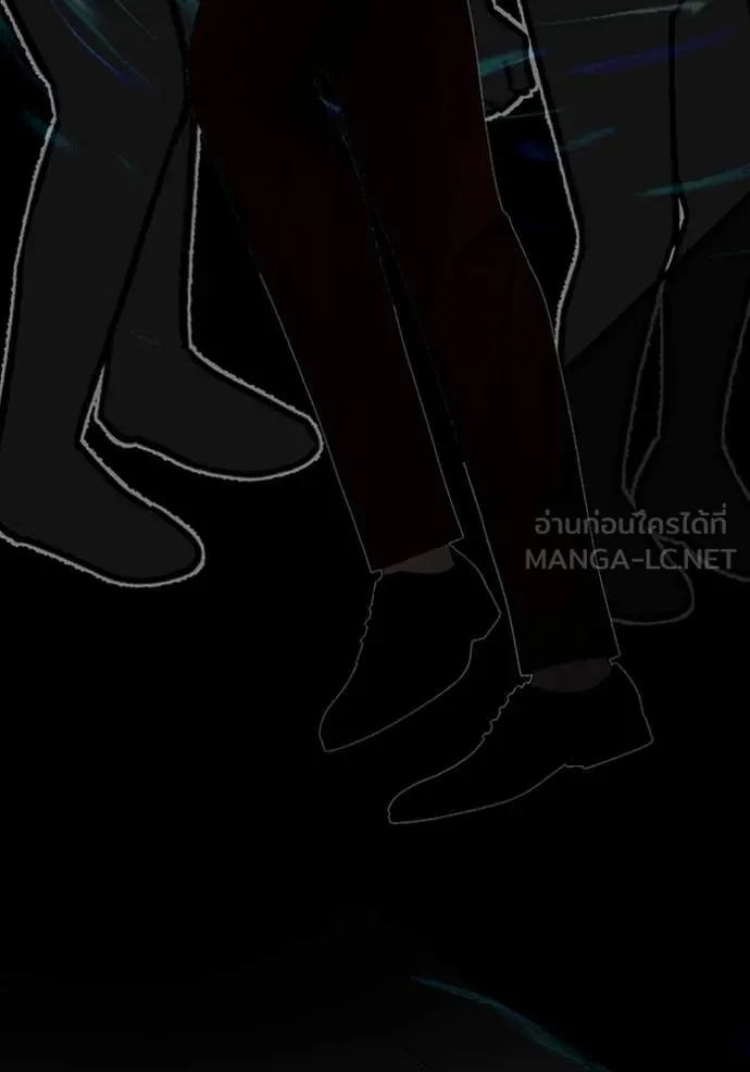 ฉันเนี่ยนะ ตอนที่ 38 รูปที่ 60