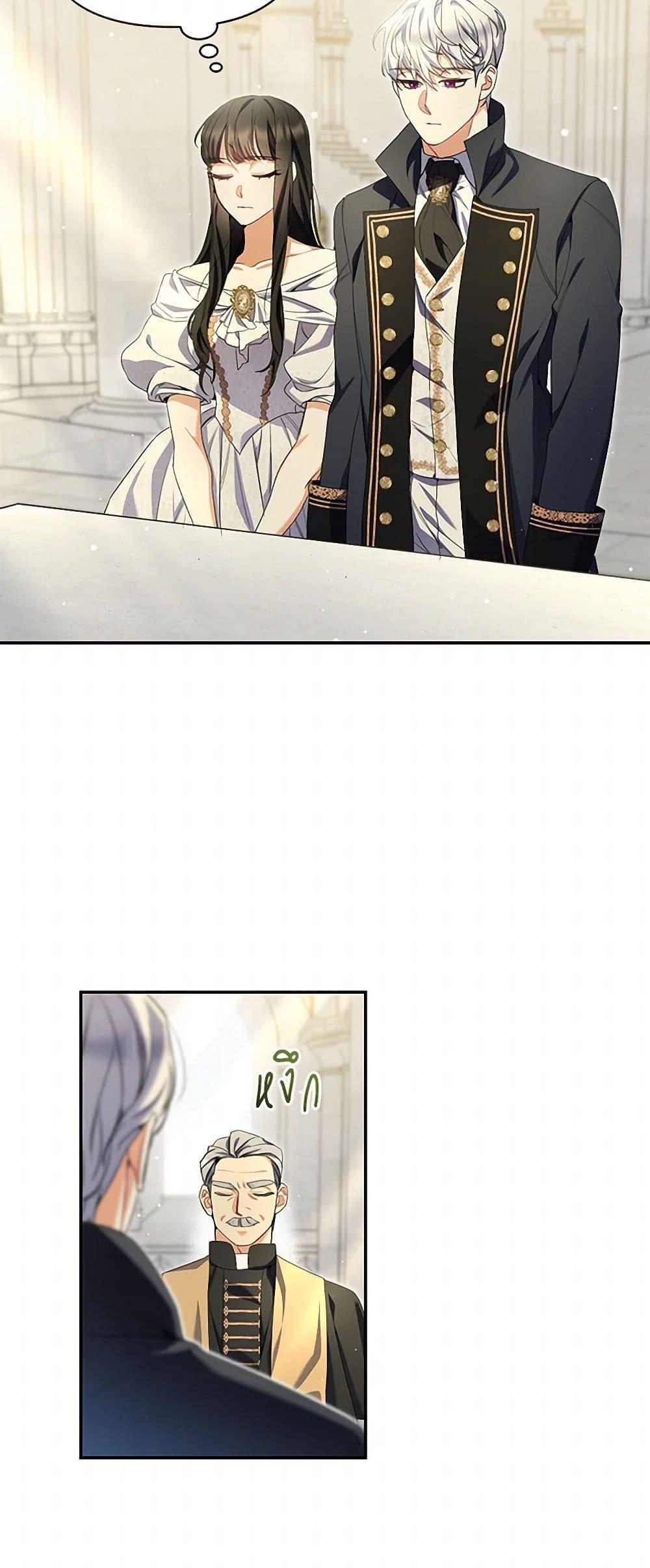 Manga-lc-com อ่านมังงะ อ่านการ์ตูน ออนไลน์ ฟรี Reforming My Regretful Husband ตอนที่ 1 2 3 4 5 6 7 8 9 10 11 12 13 14 ฟรี ไม่มีโฆษณา Manga-lc - อ่าน มังงะ อ่าน การ์ตูน ออนไลน์ อ่านมังงะ ฟรี