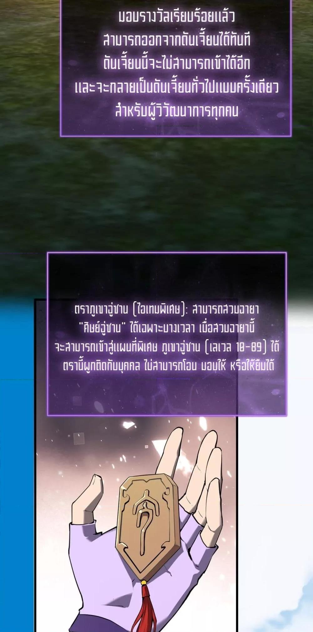 Manga-lc-com อ่านมังงะ อ่านการ์ตูน ออนไลน์ ฟรี Doomsdayforal ตอนที่ 1 2 3 4 5 6 7 8 9 10 11 12 13 14 ฟรี ไม่มีโฆษณา Manga-lc - อ่าน มังงะ อ่าน การ์ตูน ออนไลน์ อ่านมังงะ ฟรี