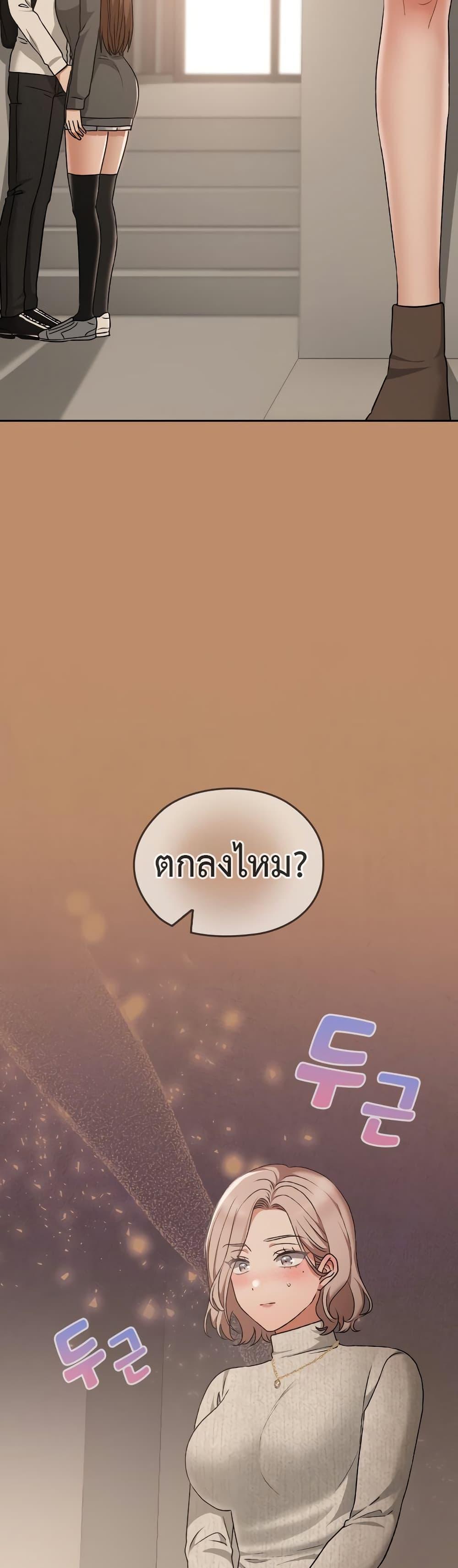Doujin-Lc- อ่าน โดจิน มังฮวา เกาหลี ญี่ปุ่น จีน แปลไทย Keep It a Secret ตอนที่ 1 2 3 4 5 6 7 8 9 10 11 12 13 14 ฟรี ไม่มีโฆษณา อ่าน โดจิน Manhwa เกาหลี ญี่ปุ่น จีน เรามีครบ คัดมาให้เน้นๆ โดจิน 18+ รับประกันความฟินโดย  Doujin Lc