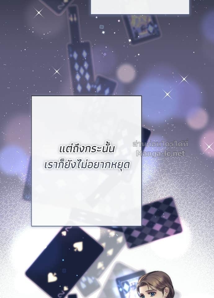 Doujin-Lc- อ่าน โดจิน มังฮวา เกาหลี ญี่ปุ่น จีน แปลไทย องค์ชายผู้อื้อฉาว ตอนที่ 1 2 3 4 5 6 7 8 9 10 11 12 13 14 ฟรี ไม่มีโฆษณา อ่าน โดจิน Manhwa เกาหลี ญี่ปุ่น จีน เรามีครบ คัดมาให้เน้นๆ โดจิน 18+ รับประกันความฟินโดย Doujin Lc