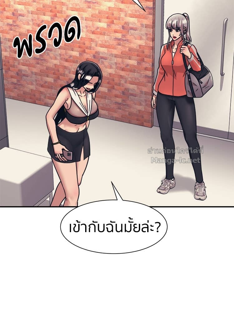 Doujin-Lc- อ่าน โดจิน มังฮวา เกาหลี ญี่ปุ่น จีน แปลไทย โคตรแกร่ง ตอนที่ 1 2 3 4 5 6 7 8 9 10 11 12 13 14 ฟรี ไม่มีโฆษณา อ่าน โดจิน Manhwa เกาหลี ญี่ปุ่น จีน เรามีครบ คัดมาให้เน้นๆ โดจิน 18+ รับประกันความฟินโดย Doujin Lc