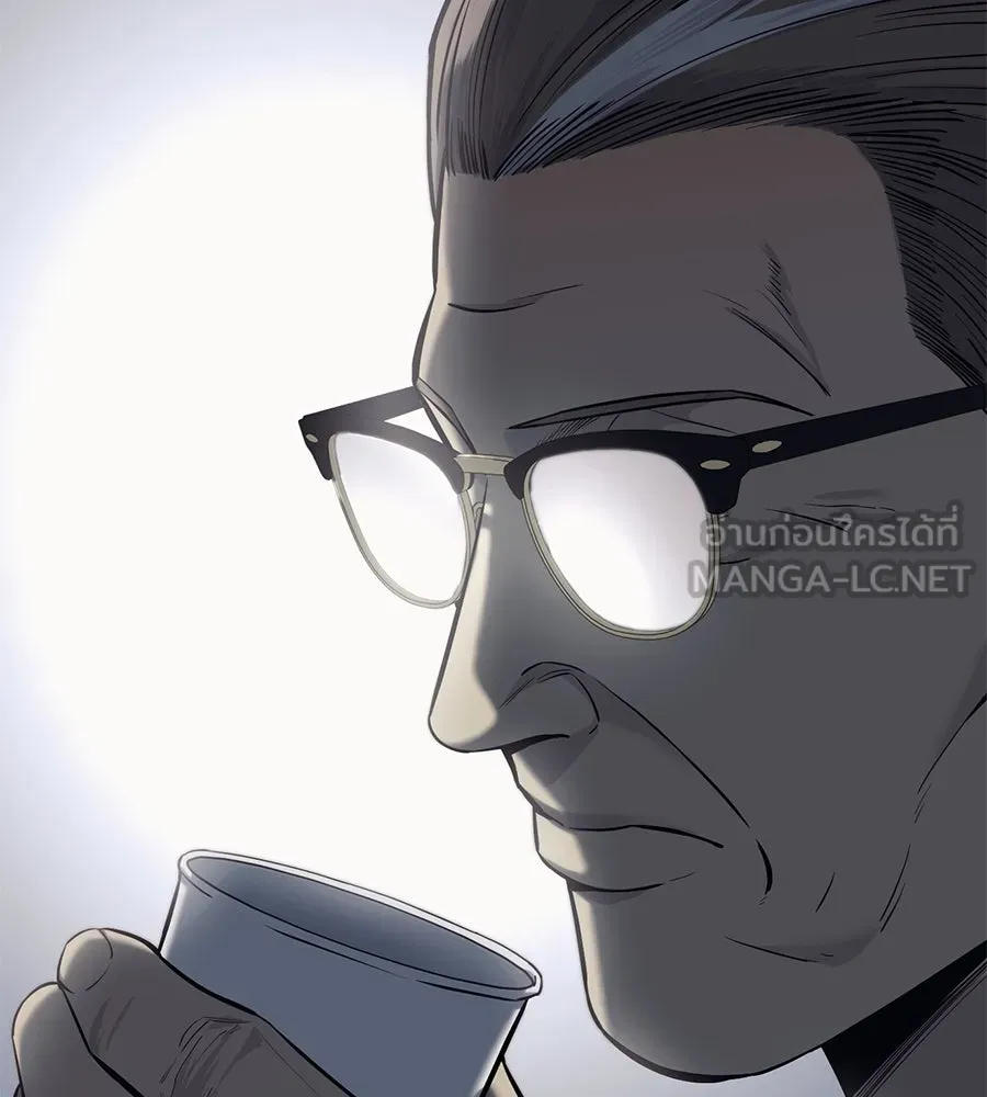 มัจจุราชชุดแดง ตอนที่ 2 รูปที่ 75