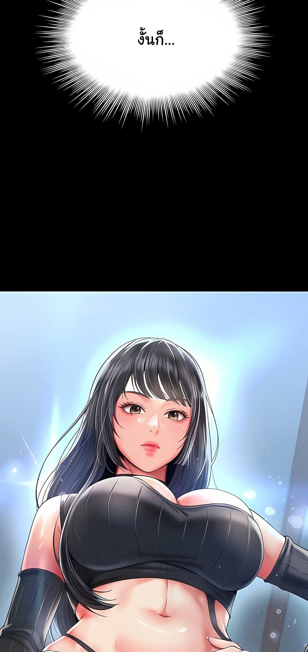 Doujin-Lc- อ่าน โดจิน มังฮวา เกาหลี ญี่ปุ่น จีน แปลไทย The Mother and Daughter ตอนที่ 1 2 3 4 5 6 7 8 9 10 11 12 13 14 ฟรี ไม่มีโฆษณา อ่าน โดจิน Manhwa เกาหลี ญี่ปุ่น จีน เรามีครบ คัดมาให้เน้นๆ โดจิน 18+ รับประกันความฟินโดย  Doujin Lc