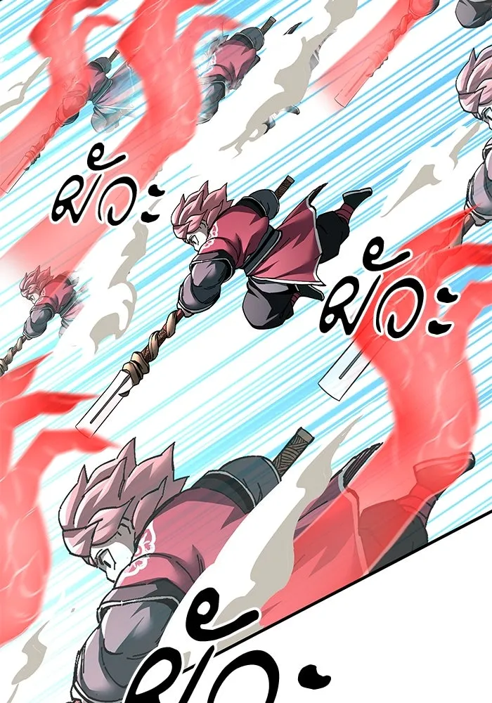 คุณปู่จอมยุทธกับหลานสาวสุดแกร่ง ตอนที่ 77 รูปที่ 116