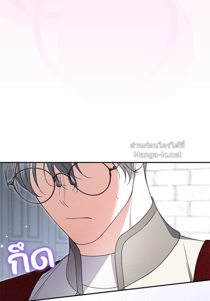 Doujin-Lc- อ่าน โดจิน มังฮวา เกาหลี ญี่ปุ่น จีน แปลไทย คิดว่าการบิดเบือนต้นฉบับ มันทำได้ง่าย ๆ หรือไง ตอนที่ 1 2 3 4 5 6 7 8 9 10 11 12 13 14 ฟรี ไม่มีโฆษณา อ่าน โดจิน Manhwa เกาหลี ญี่ปุ่น จีน เรามีครบ คัดมาให้เน้นๆ โดจิน 18+ รับประกันความฟินโดย Doujin Lc