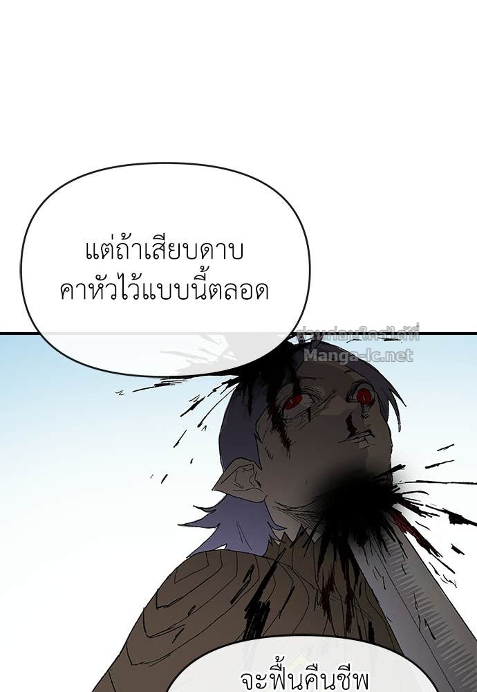 Doujin-Lc- อ่าน โดจิน มังฮวา เกาหลี ญี่ปุ่น จีน แปลไทย สารสุดท้ายจากโครงกระดูก ตอนที่ 1 2 3 4 5 6 7 8 9 10 11 12 13 14 ฟรี ไม่มีโฆษณา อ่าน โดจิน Manhwa เกาหลี ญี่ปุ่น จีน เรามีครบ คัดมาให้เน้นๆ โดจิน 18+ รับประกันความฟินโดย Doujin Lc