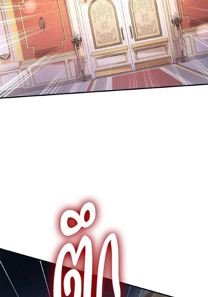 ทำแบบนี้ไม่ได้เพคะ องค์ชาย ตอนที่ 75 รูปที่ 49