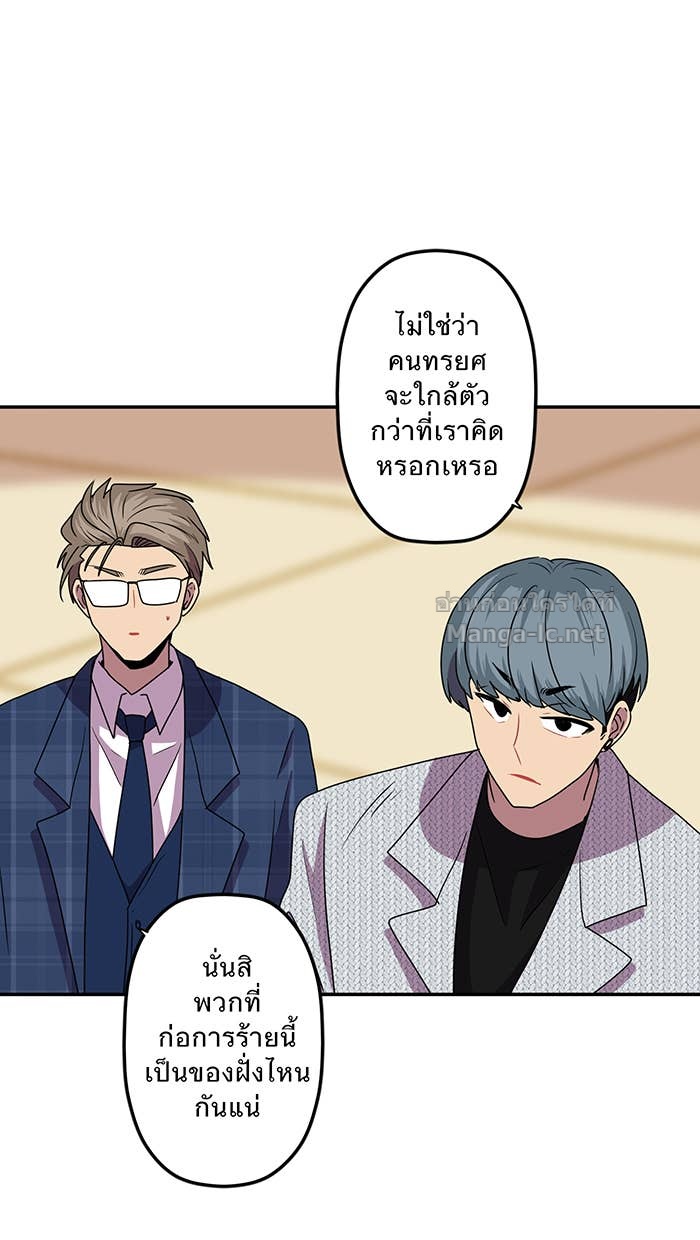 Doujin-Lc- อ่าน โดจิน มังฮวา เกาหลี ญี่ปุ่น จีน แปลไทย Take My Money รักนี้...มีเปย์ ตอนที่ 1 2 3 4 5 6 7 8 9 10 11 12 13 14 ฟรี ไม่มีโฆษณา อ่าน โดจิน Manhwa เกาหลี ญี่ปุ่น จีน เรามีครบ คัดมาให้เน้นๆ โดจิน 18+ รับประกันความฟินโดย Doujin Lc