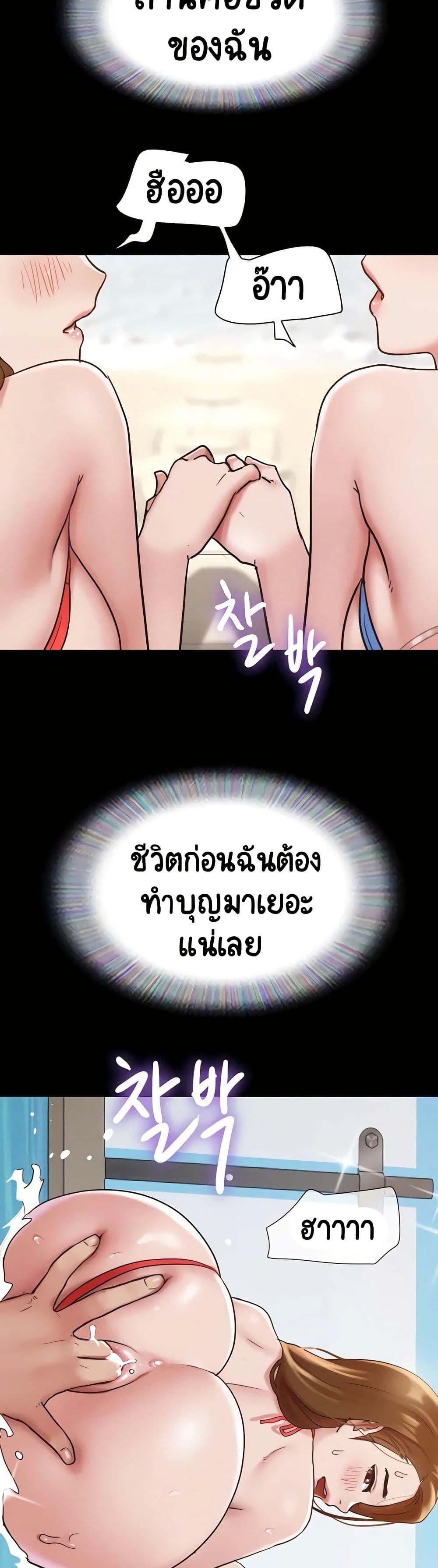 Doujin-Lc- อ่าน โดจิน มังฮวา เกาหลี ญี่ปุ่น จีน แปลไทย Not to Be Missed ตอนที่ 1 2 3 4 5 6 7 8 9 10 11 12 13 14 ฟรี ไม่มีโฆษณา อ่าน โดจิน Manhwa เกาหลี ญี่ปุ่น จีน เรามีครบ คัดมาให้เน้นๆ โดจิน 18+ รับประกันความฟินโดย  Doujin Lc