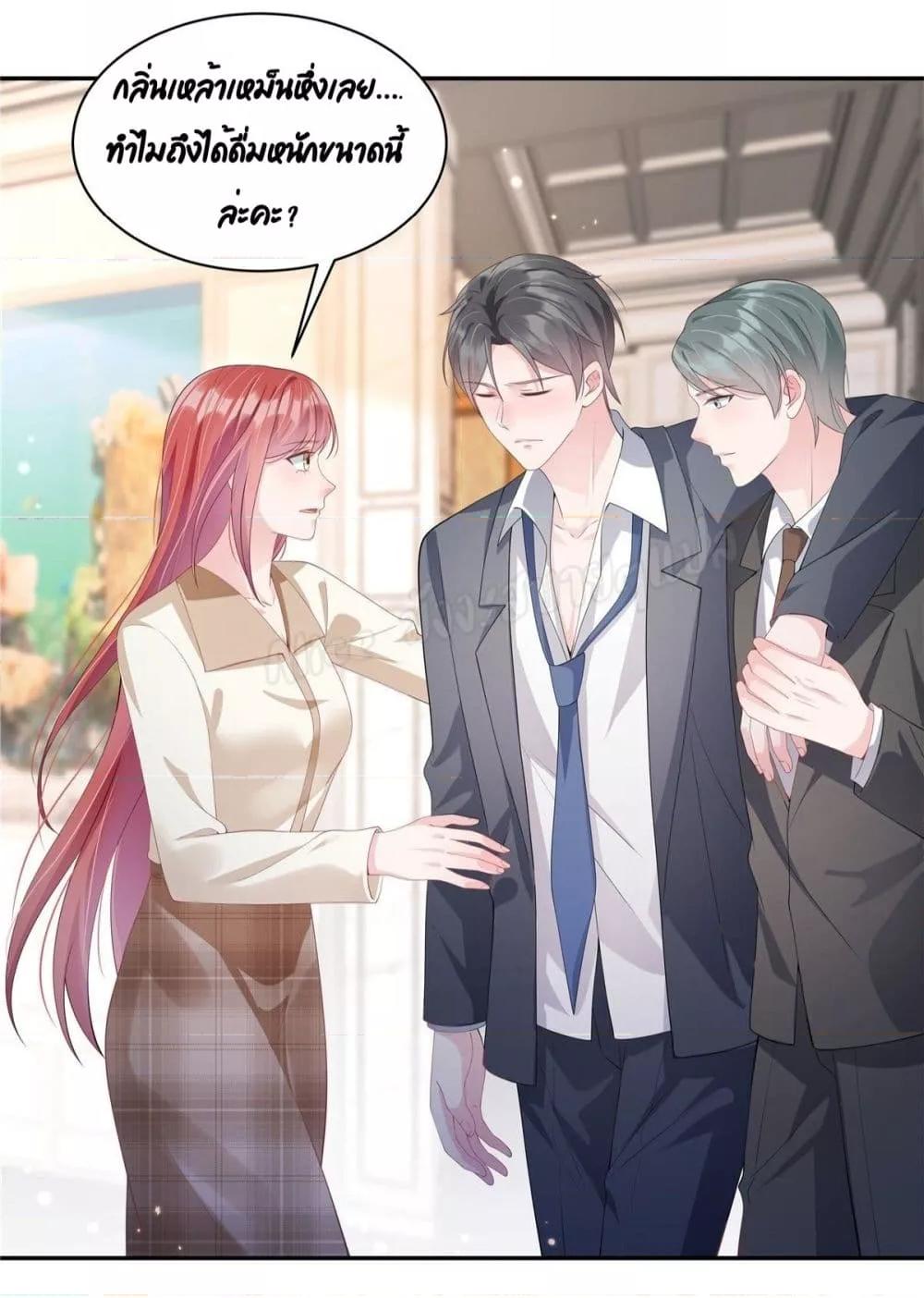 Manga-lc-com อ่านมังงะ อ่านการ์ตูน ออนไลน์ ฟรี ParanoidHiman ตอนที่ 1 2 3 4 5 6 7 8 9 10 11 12 13 14 ฟรี ไม่มีโฆษณา Manga-lc - อ่าน มังงะ อ่าน การ์ตูน ออนไลน์ อ่านมังงะ ฟรี