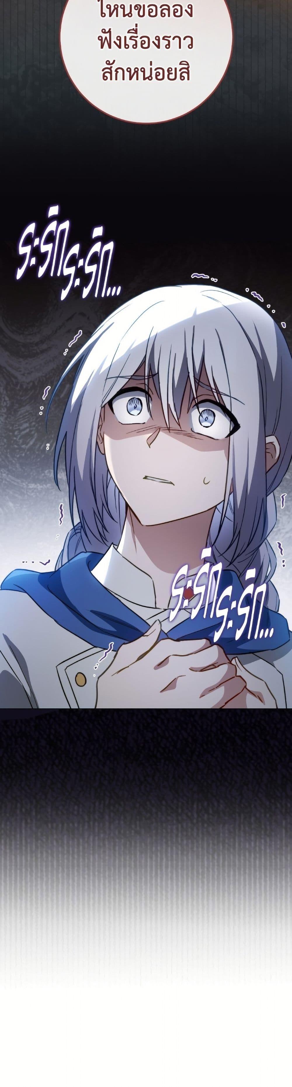 Manga-lc-com อ่านมังงะ อ่านการ์ตูน ออนไลน์ ฟรี The Young Lady Is a Royal Chef ตอนที่ 1 2 3 4 5 6 7 8 9 10 11 12 13 14 ฟรี ไม่มีโฆษณา Manga-lc - อ่าน มังงะ อ่าน การ์ตูน ออนไลน์ อ่านมังงะ ฟรี