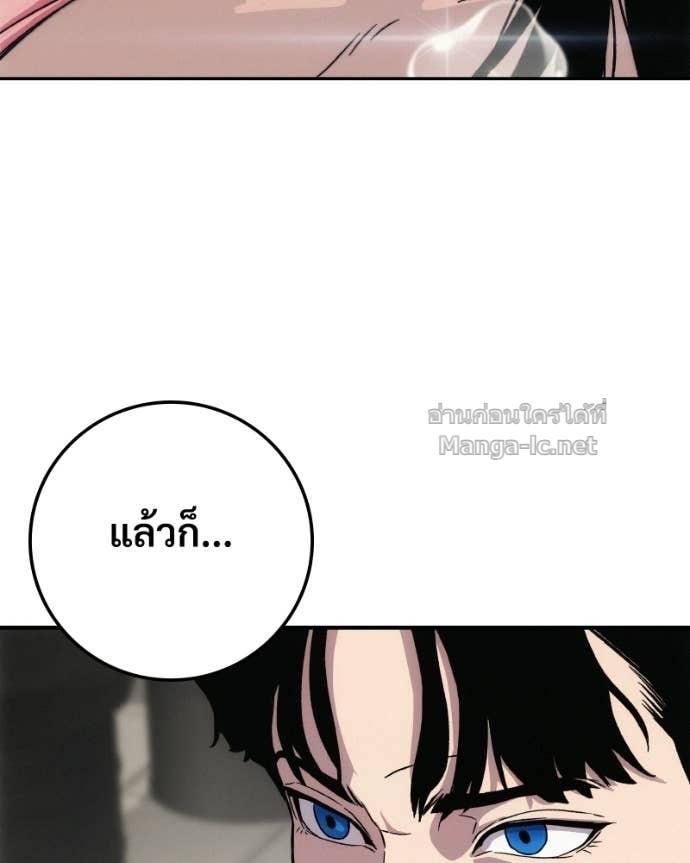 Doujin-Lc- อ่าน โดจิน มังฮวา เกาหลี ญี่ปุ่น จีน แปลไทย บอกมาค่าตัวเท่าไหร่ ตอนที่ 1 2 3 4 5 6 7 8 9 10 11 12 13 14 ฟรี ไม่มีโฆษณา อ่าน โดจิน Manhwa เกาหลี ญี่ปุ่น จีน เรามีครบ คัดมาให้เน้นๆ โดจิน 18+ รับประกันความฟินโดย Doujin Lc