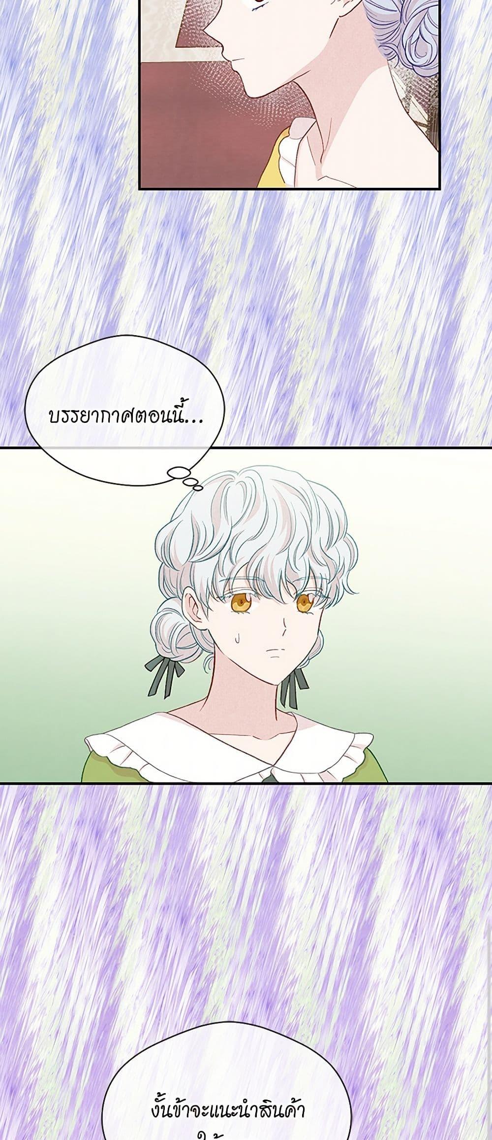 Manga-lc-com อ่านมังงะ อ่านการ์ตูน ออนไลน์ ฟรี Iris – The Lady and Her Smartphone ตอนที่ 1 2 3 4 5 6 7 8 9 10 11 12 13 14 ฟรี ไม่มีโฆษณา Manga-lc - อ่าน มังงะ อ่าน การ์ตูน ออนไลน์ อ่านมังงะ ฟรี