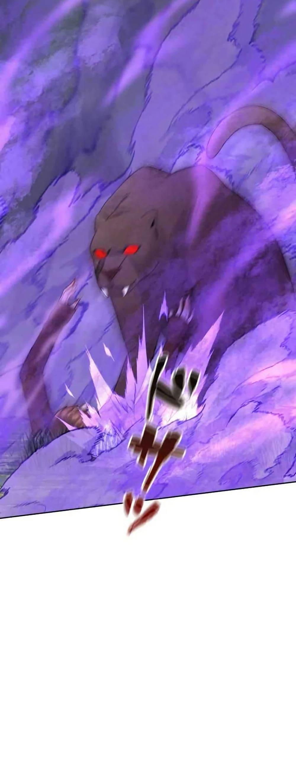 Manga-lc-com อ่านมังงะ อ่านการ์ตูน ออนไลน์ ฟรี Aiming for Maximal Level in a Post-Apocalyptic World ตอนที่ 1 2 3 4 5 6 7 8 9 10 11 12 13 14 ฟรี ไม่มีโฆษณา Manga-lc - อ่าน มังงะ อ่าน การ์ตูน ออนไลน์ อ่านมังงะ ฟรี