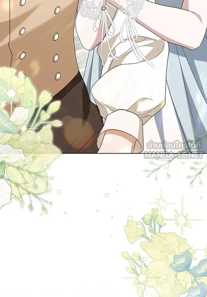 ชีวิตใหม่ในตระกูล ตอนที่ 92 รูปที่ 100