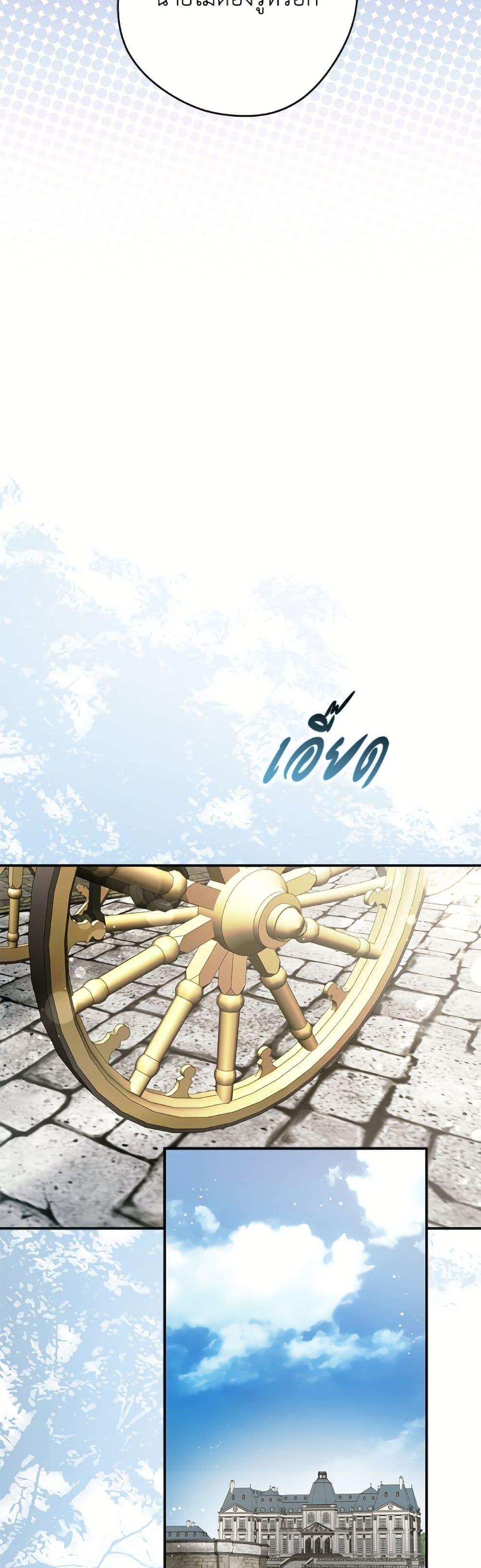 Manga-lc-com อ่านมังงะ อ่านการ์ตูน ออนไลน์ ฟรี An Extra Stole the Male Leads ตอนที่ 1 2 3 4 5 6 7 8 9 10 11 12 13 14 ฟรี ไม่มีโฆษณา Manga-lc - อ่าน มังงะ อ่าน การ์ตูน ออนไลน์ อ่านมังงะ ฟรี