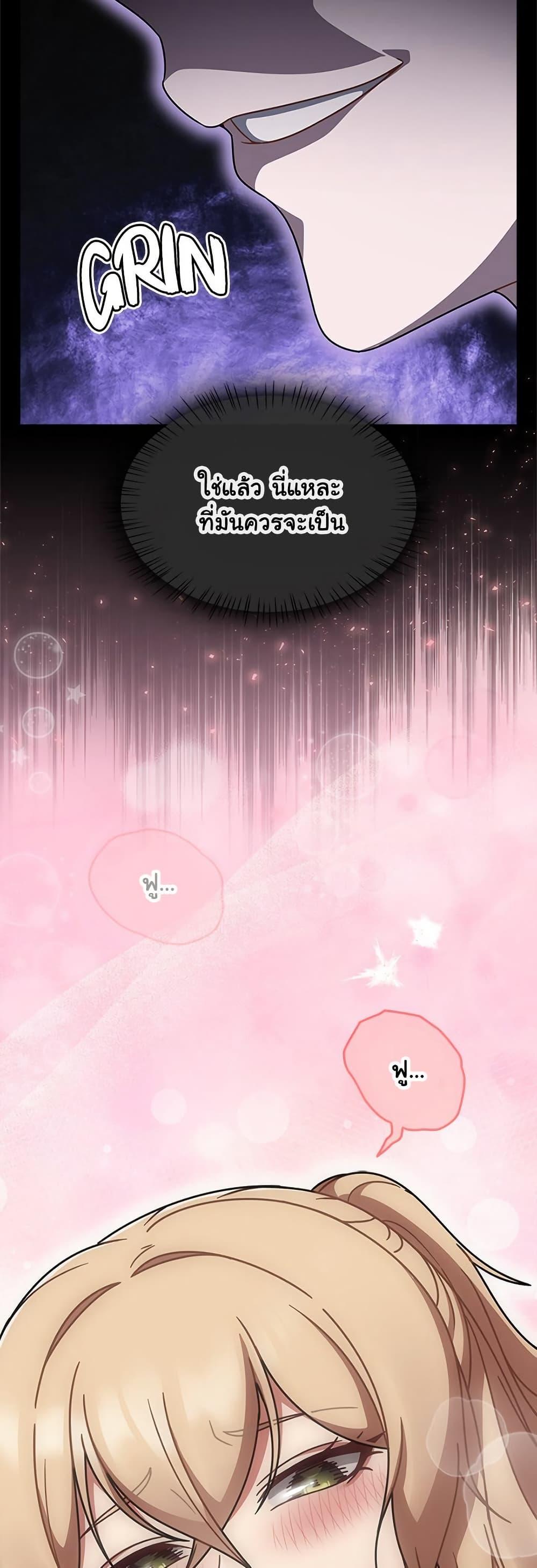 Doujin-Lc- อ่าน โดจิน มังฮวา เกาหลี ญี่ปุ่น จีน แปลไทย Ground and Pound ตอนที่ 1 2 3 4 5 6 7 8 9 10 11 12 13 14 ฟรี ไม่มีโฆษณา อ่าน โดจิน Manhwa เกาหลี ญี่ปุ่น จีน เรามีครบ คัดมาให้เน้นๆ โดจิน 18+ รับประกันความฟินโดย  Doujin Lc