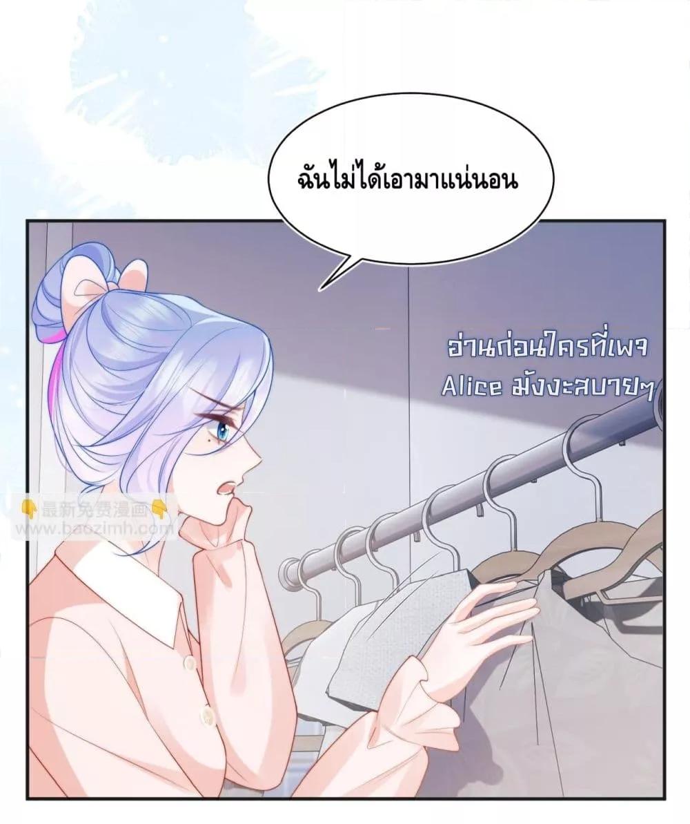 Manga-lc-com อ่านมังงะ อ่านการ์ตูน ออนไลน์ ฟรี CommanderGaoL ตอนที่ 1 2 3 4 5 6 7 8 9 10 11 12 13 14 ฟรี ไม่มีโฆษณา Manga-lc - อ่าน มังงะ อ่าน การ์ตูน ออนไลน์ อ่านมังงะ ฟรี