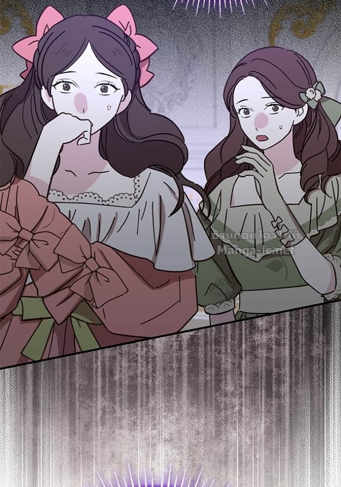 Doujin-Lc- อ่าน โดจิน มังฮวา เกาหลี ญี่ปุ่น จีน แปลไทย ชายาคนสุดท้ายของเจ้าชายไร้หัวใจ ตอนที่ 1 2 3 4 5 6 7 8 9 10 11 12 13 14 ฟรี ไม่มีโฆษณา อ่าน โดจิน Manhwa เกาหลี ญี่ปุ่น จีน เรามีครบ คัดมาให้เน้นๆ โดจิน 18+ รับประกันความฟินโดย Doujin Lc