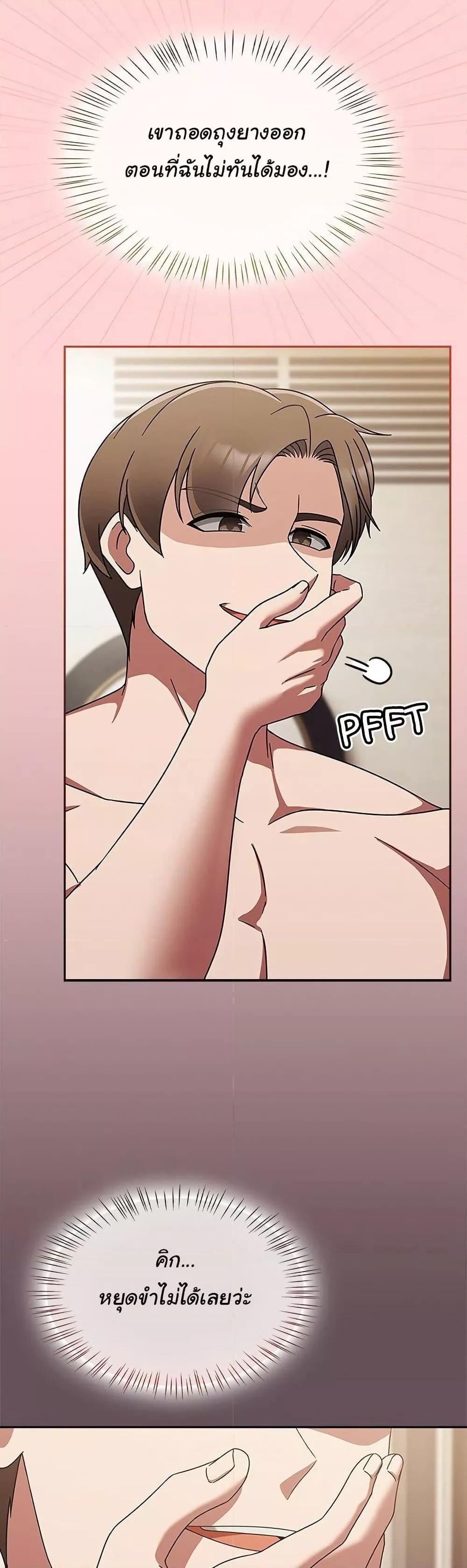 Doujin-Lc- อ่าน โดจิน มังฮวา เกาหลี ญี่ปุ่น จีน แปลไทย Ground and Pound ตอนที่ 1 2 3 4 5 6 7 8 9 10 11 12 13 14 ฟรี ไม่มีโฆษณา อ่าน โดจิน Manhwa เกาหลี ญี่ปุ่น จีน เรามีครบ คัดมาให้เน้นๆ โดจิน 18+ รับประกันความฟินโดย  Doujin Lc