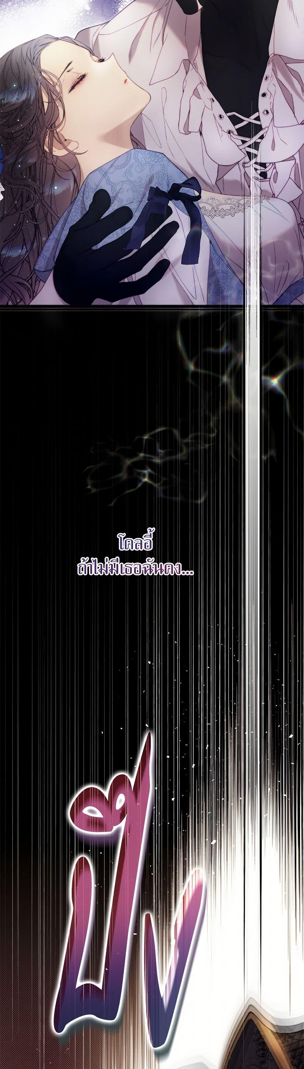 Manga-lc-com อ่านมังงะ อ่านการ์ตูน ออนไลน์ ฟรี Beatrice ตอนที่ 1 2 3 4 5 6 7 8 9 10 11 12 13 14 ฟรี ไม่มีโฆษณา Manga-lc - อ่าน มังงะ อ่าน การ์ตูน ออนไลน์ อ่านมังงะ ฟรี