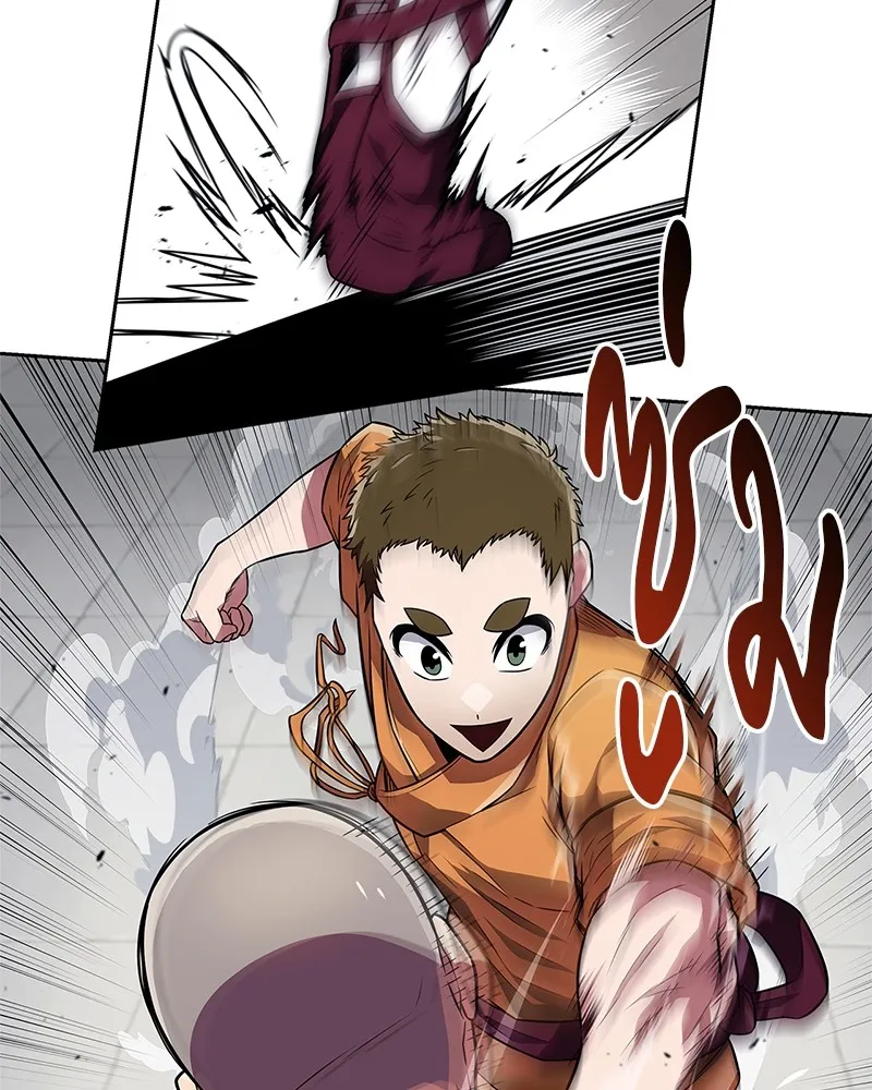 สุดยอดเทรนเนอร์แห่งยุทธภพ ตอนที่ 21 การสอบคัดเลือกเข้าสำนัก รูปที่ 34