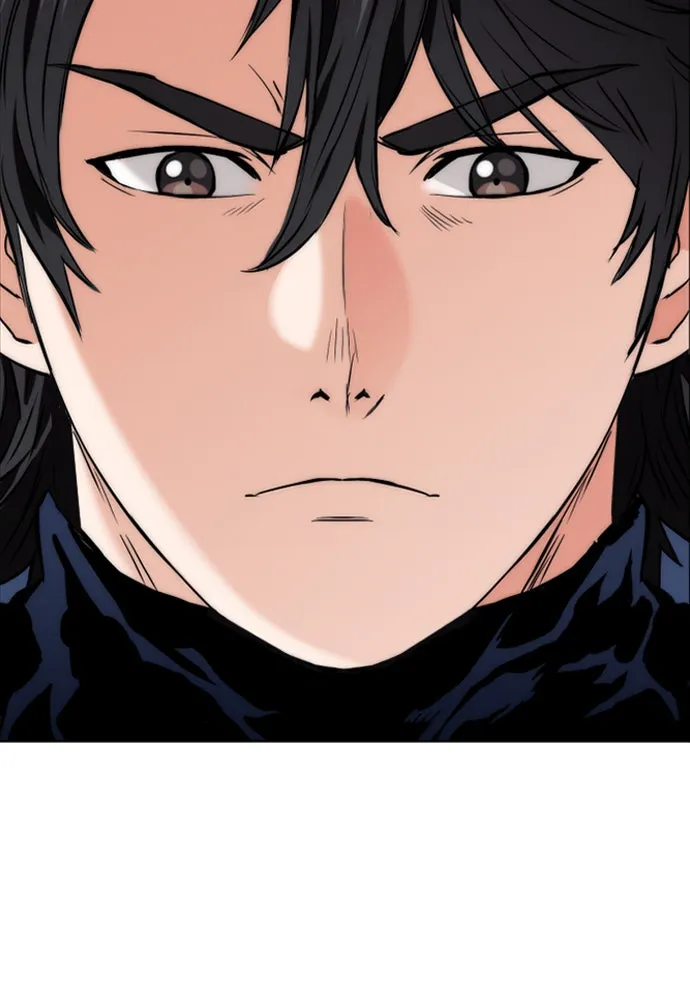 ดรูอิดแห่งสถานีโซล ตอนที่ 11 รูปที่ 140