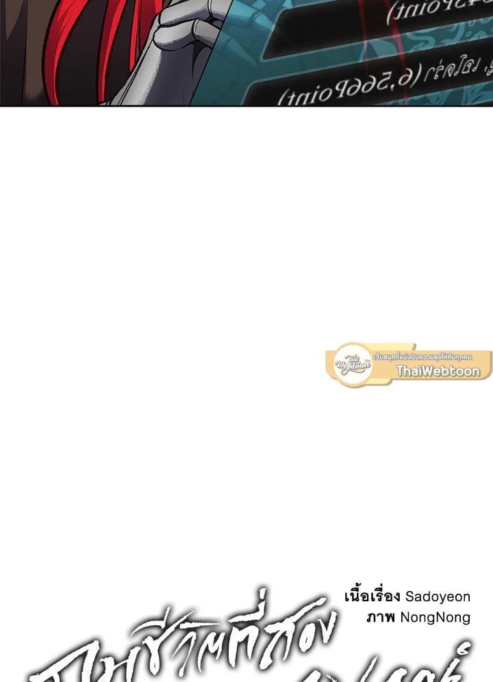 Manga-lc-com อ่านมังงะ อ่านการ์ตูน ออนไลน์ ฟรี Second Life Ranker ตอนที่ 1 2 3 4 5 6 7 8 9 10 11 12 13 14 ฟรี ไม่มีโฆษณา Manga-lc - อ่าน มังงะ อ่าน การ์ตูน ออนไลน์ อ่านมังงะ ฟรี