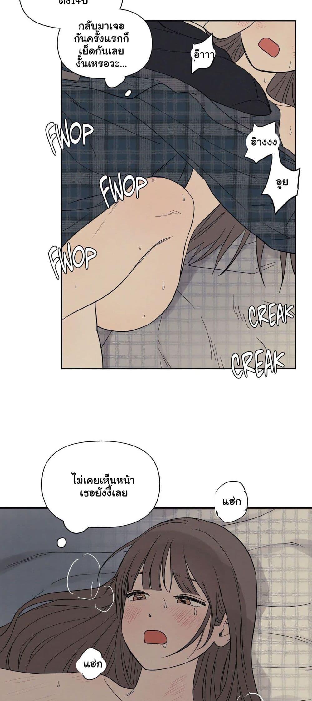 Doujin-Lc- อ่าน โดจิน มังฮวา เกาหลี ญี่ปุ่น จีน แปลไทย 3xLover ตอนที่ 1 2 3 4 5 6 7 8 9 10 11 12 13 14 ฟรี ไม่มีโฆษณา อ่าน โดจิน Manhwa เกาหลี ญี่ปุ่น จีน เรามีครบ คัดมาให้เน้นๆ โดจิน 18+ รับประกันความฟินโดย  Doujin Lc