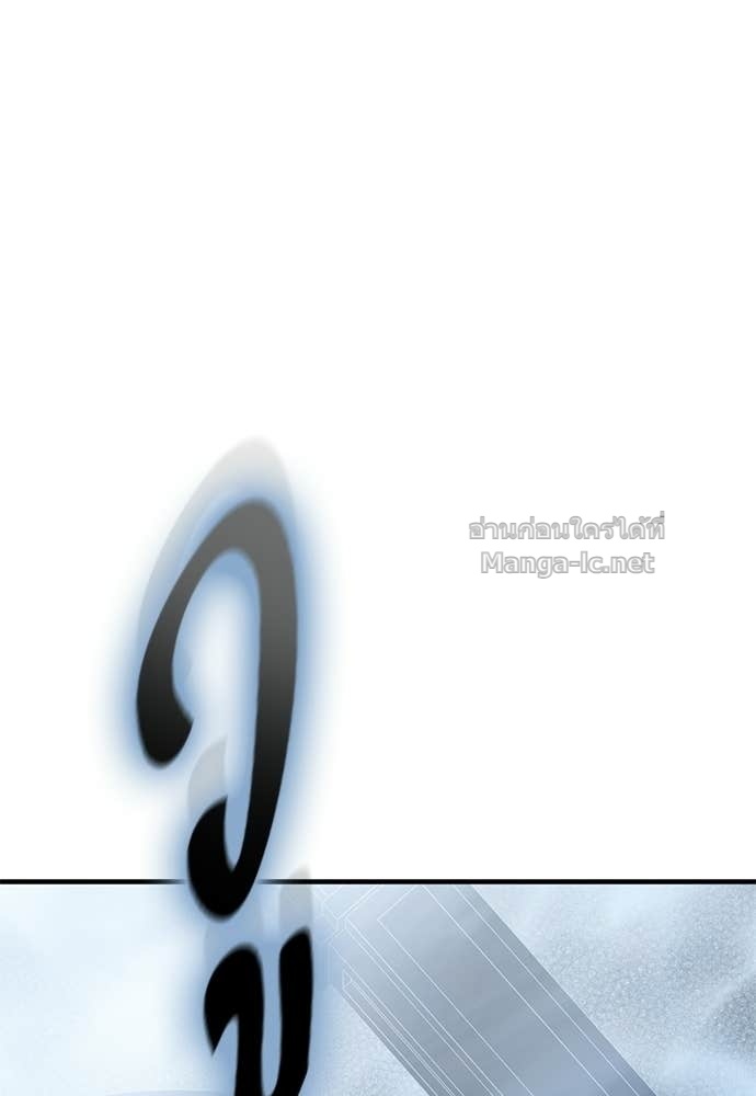 Doujin-Lc- อ่าน โดจิน มังฮวา เกาหลี ญี่ปุ่น จีน แปลไทย อัศวินวันเดียว ตอนที่ 1 2 3 4 5 6 7 8 9 10 11 12 13 14 ฟรี ไม่มีโฆษณา อ่าน โดจิน Manhwa เกาหลี ญี่ปุ่น จีน เรามีครบ คัดมาให้เน้นๆ โดจิน 18+ รับประกันความฟินโดย Doujin Lc