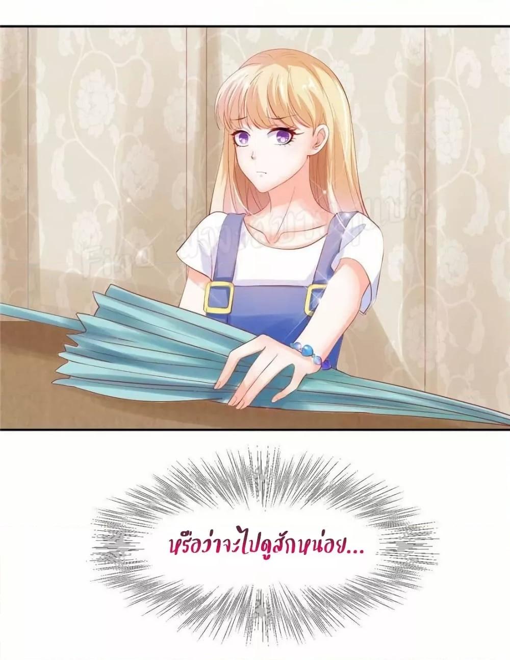 Manga-lc-com อ่านมังงะ อ่านการ์ตูน ออนไลน์ ฟรี PrinceCharming ตอนที่ 1 2 3 4 5 6 7 8 9 10 11 12 13 14 ฟรี ไม่มีโฆษณา Manga-lc - อ่าน มังงะ อ่าน การ์ตูน ออนไลน์ อ่านมังงะ ฟรี