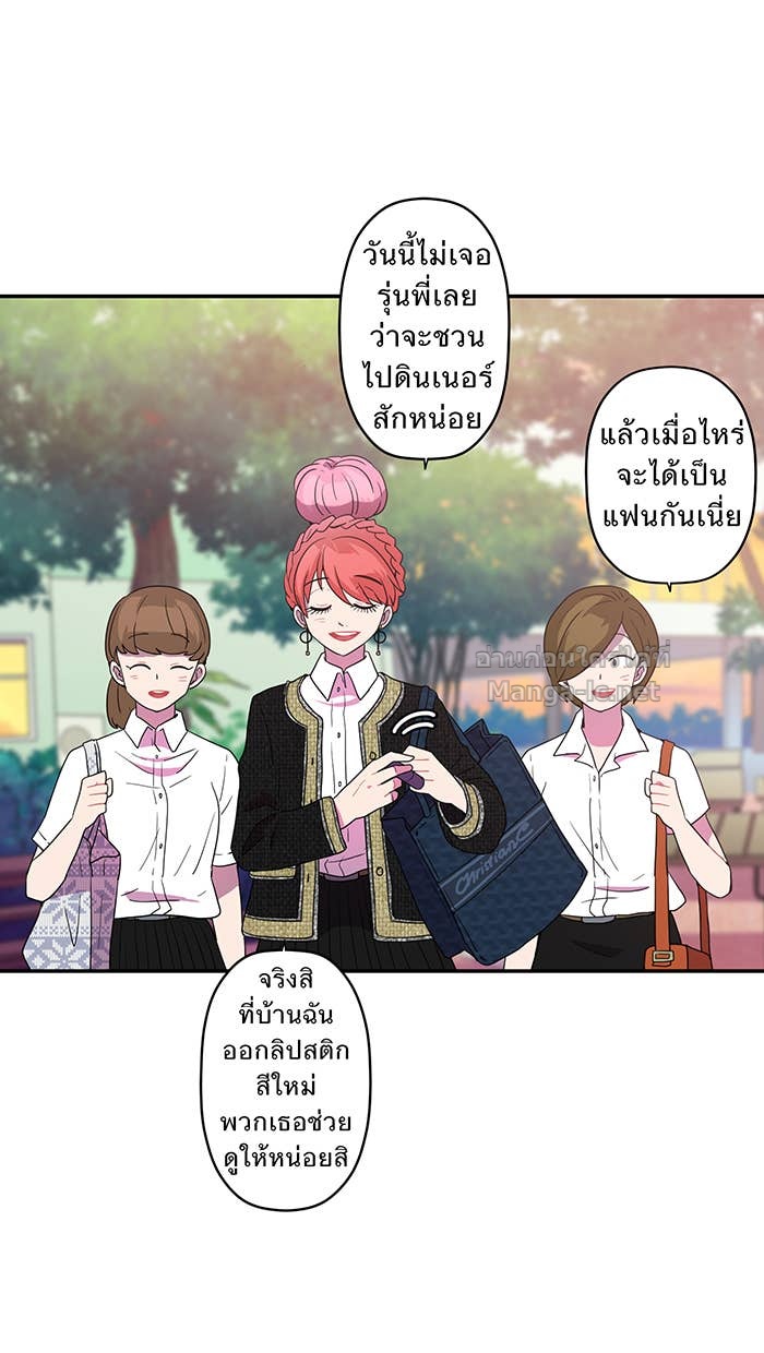Doujin-Lc- อ่าน โดจิน มังฮวา เกาหลี ญี่ปุ่น จีน แปลไทย Take My Money รักนี้...มีเปย์ ตอนที่ 1 2 3 4 5 6 7 8 9 10 11 12 13 14 ฟรี ไม่มีโฆษณา อ่าน โดจิน Manhwa เกาหลี ญี่ปุ่น จีน เรามีครบ คัดมาให้เน้นๆ โดจิน 18+ รับประกันความฟินโดย Doujin Lc