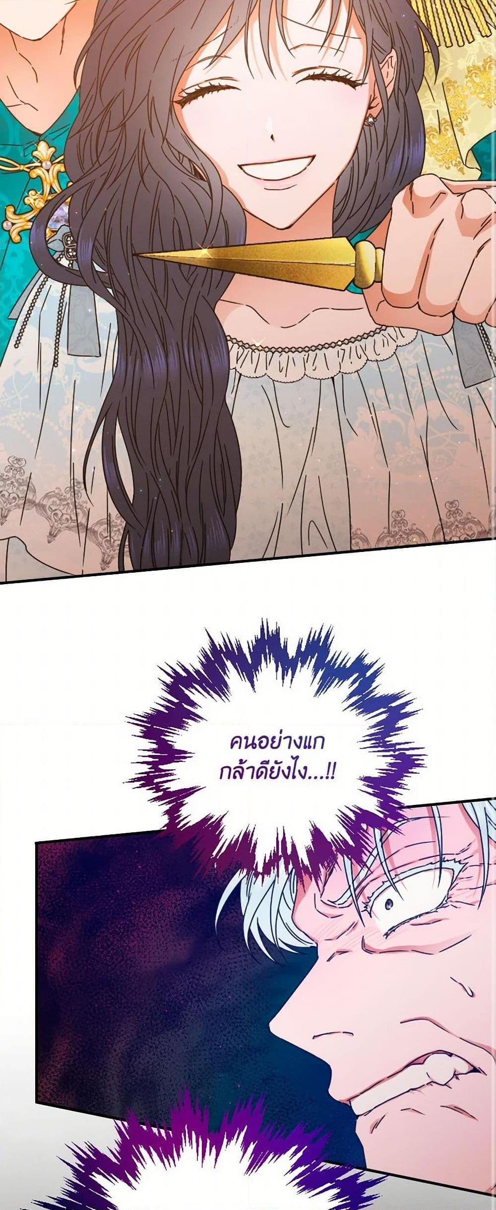 Manga-lc-com อ่านมังงะ อ่านการ์ตูน ออนไลน์ ฟรี Lady Baby ตอนที่ 1 2 3 4 5 6 7 8 9 10 11 12 13 14 ฟรี ไม่มีโฆษณา Manga-lc - อ่าน มังงะ อ่าน การ์ตูน ออนไลน์ อ่านมังงะ ฟรี