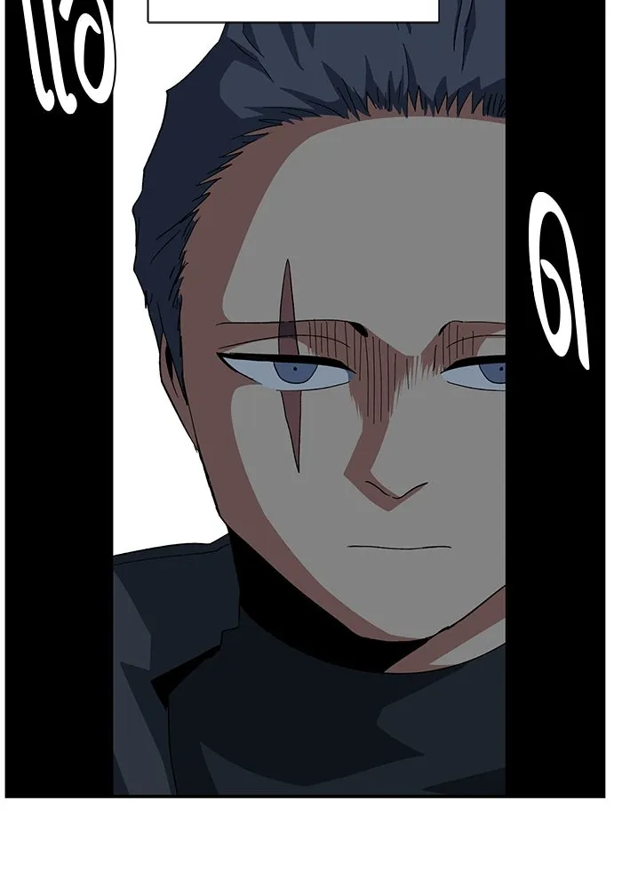 หนึ่งก้าวสู่เจ้ามาร ตอนที่ 81 ตอนพิเศษ เดียร์เบล (2) รูปที่ 49