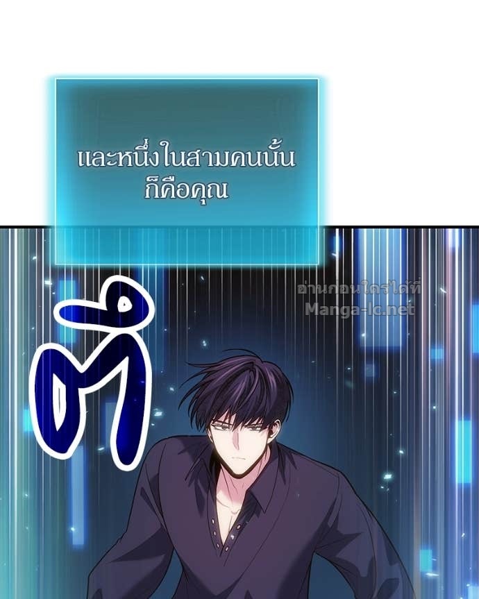 Doujin-Lc- อ่าน โดจิน มังฮวา เกาหลี ญี่ปุ่น จีน แปลไทย ฮีลเลอร์กำมะลอ ตอนที่ 1 2 3 4 5 6 7 8 9 10 11 12 13 14 ฟรี ไม่มีโฆษณา อ่าน โดจิน Manhwa เกาหลี ญี่ปุ่น จีน เรามีครบ คัดมาให้เน้นๆ โดจิน 18+ รับประกันความฟินโดย Doujin Lc