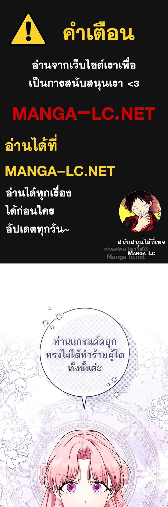 Doujin-Lc- อ่าน โดจิน มังฮวา เกาหลี ญี่ปุ่น จีน แปลไทย อยากได้ ก็เอาไป ตอนที่ 1 2 3 4 5 6 7 8 9 10 11 12 13 14 ฟรี ไม่มีโฆษณา อ่าน โดจิน Manhwa เกาหลี ญี่ปุ่น จีน เรามีครบ คัดมาให้เน้นๆ โดจิน 18+ รับประกันความฟินโดย Doujin Lc