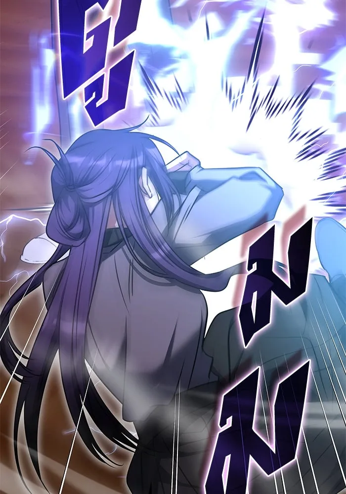 ฮีลเลอร์ตัวพ่อขอฟาดเรียบ ตอนที่ 32 รูปที่ 109